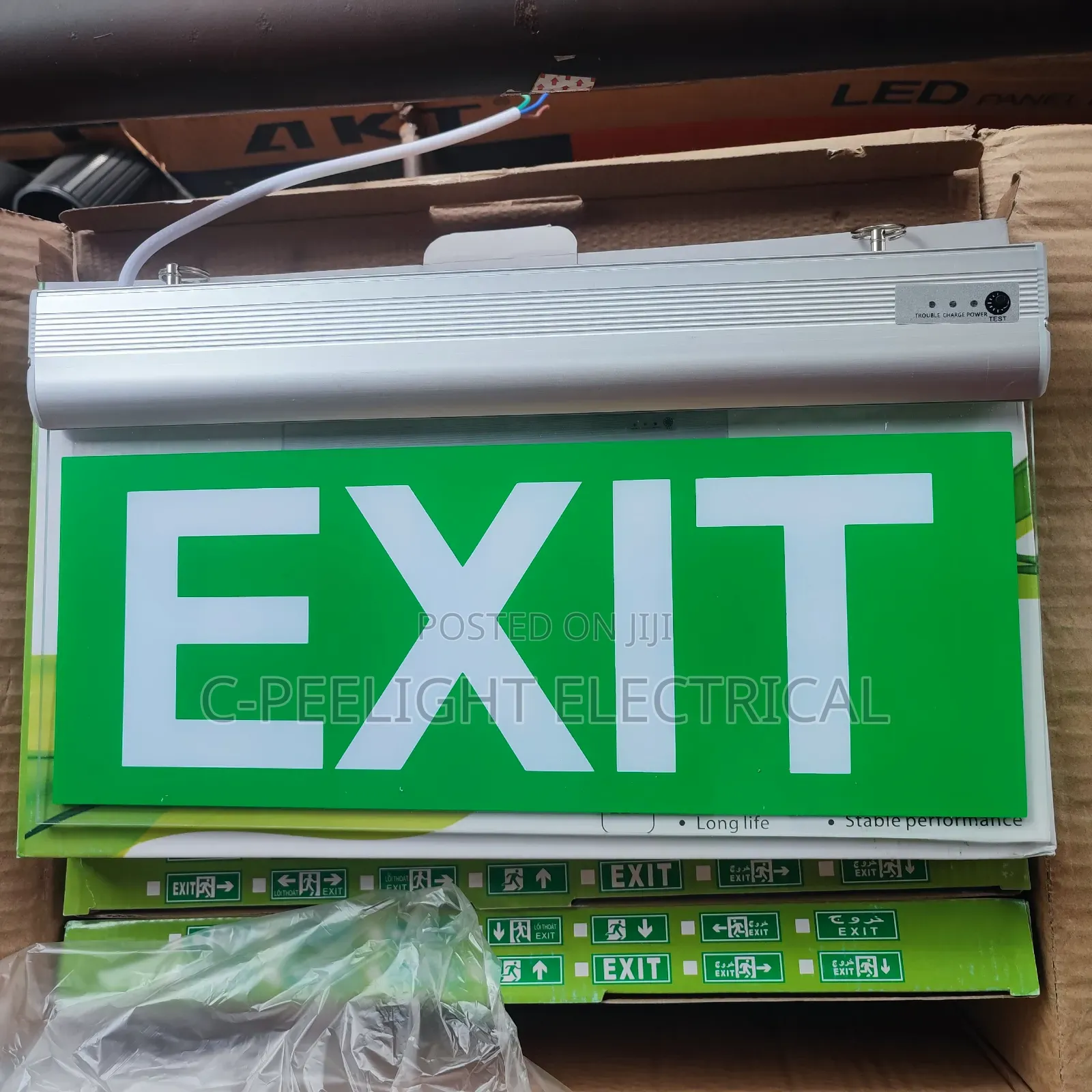 Emergency Exit