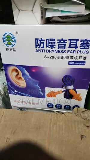Medical Ear Plugs