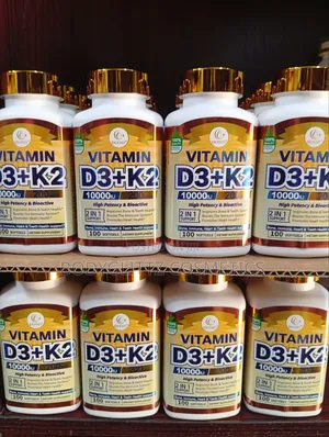 Vitamin D3+ 100 Softgels (Duozi)