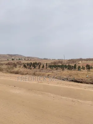 C of O Land for Sale in Apo