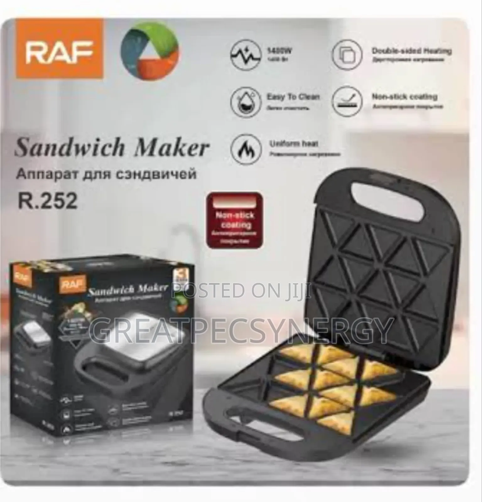 Raf Samosa Maker