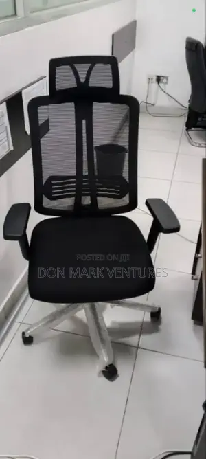 Butterfly Office Chair