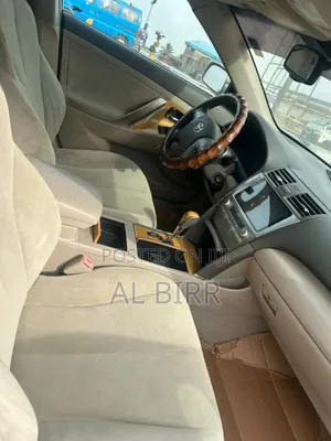 Toyota Camry XLE 4dr Sedan (2.4L 4cyl 5A) 2007 Gold
