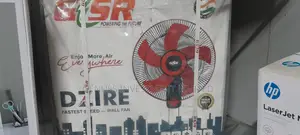 GSR 16-Inch Wall Fan – Powerful, Quiet Energy Saver