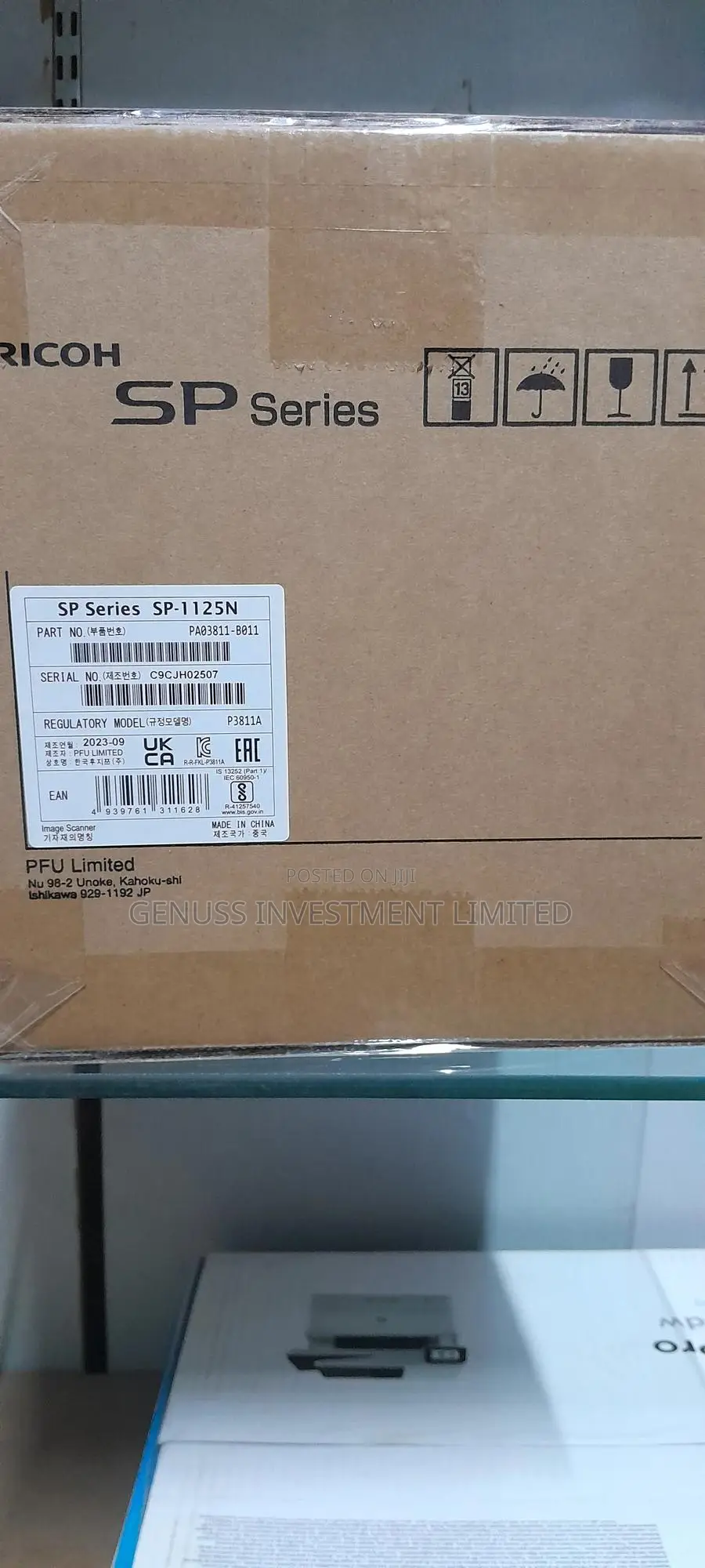 Ricoh Sp-1125n Image Scanner