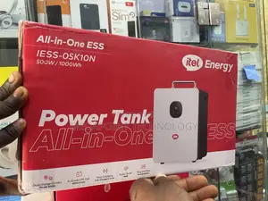 Itel Power Tank All in One 500w