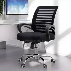 Victory Chair