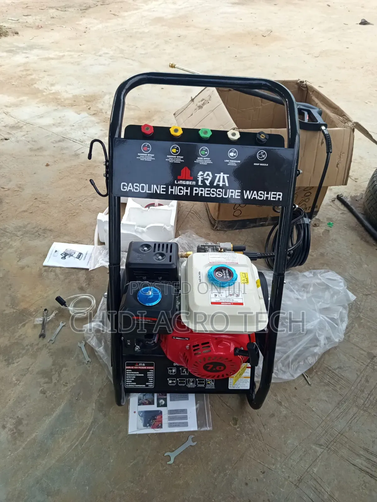 Pressure Car Wash Machine