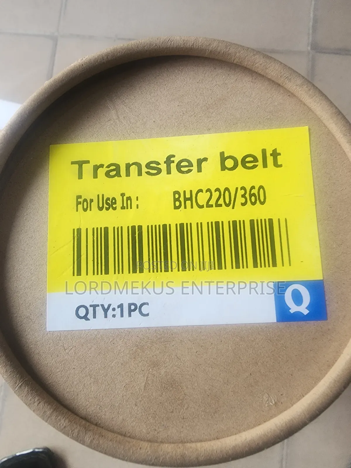 Transfer Belt