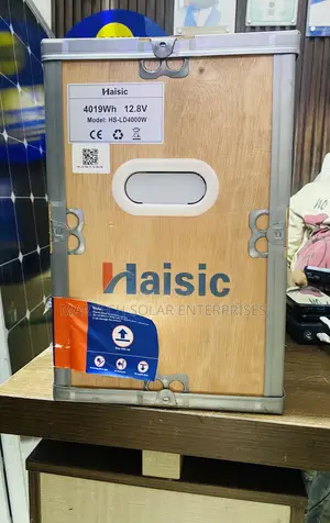 4kwh/12v Haisic Lithium Battery