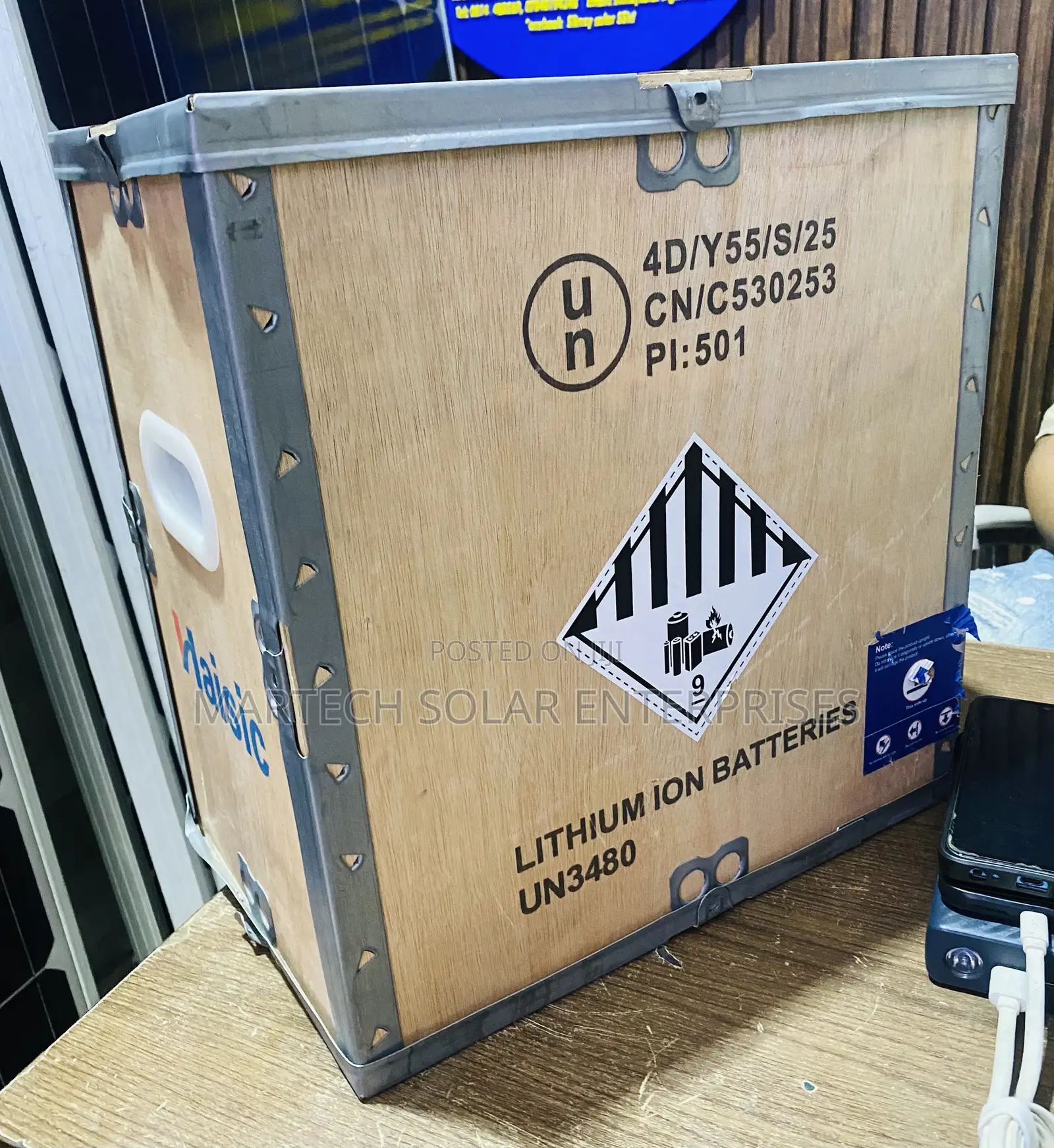 4kwh/12v Haisic Lithium Battery