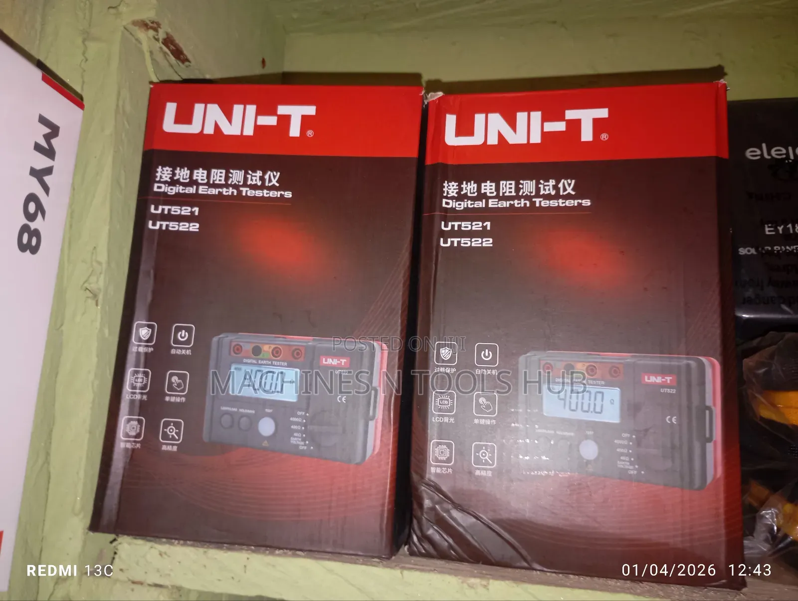 Ut521 Digital Earth Tester
