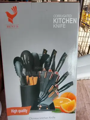 Corrugated Kitchen Knife Is Available