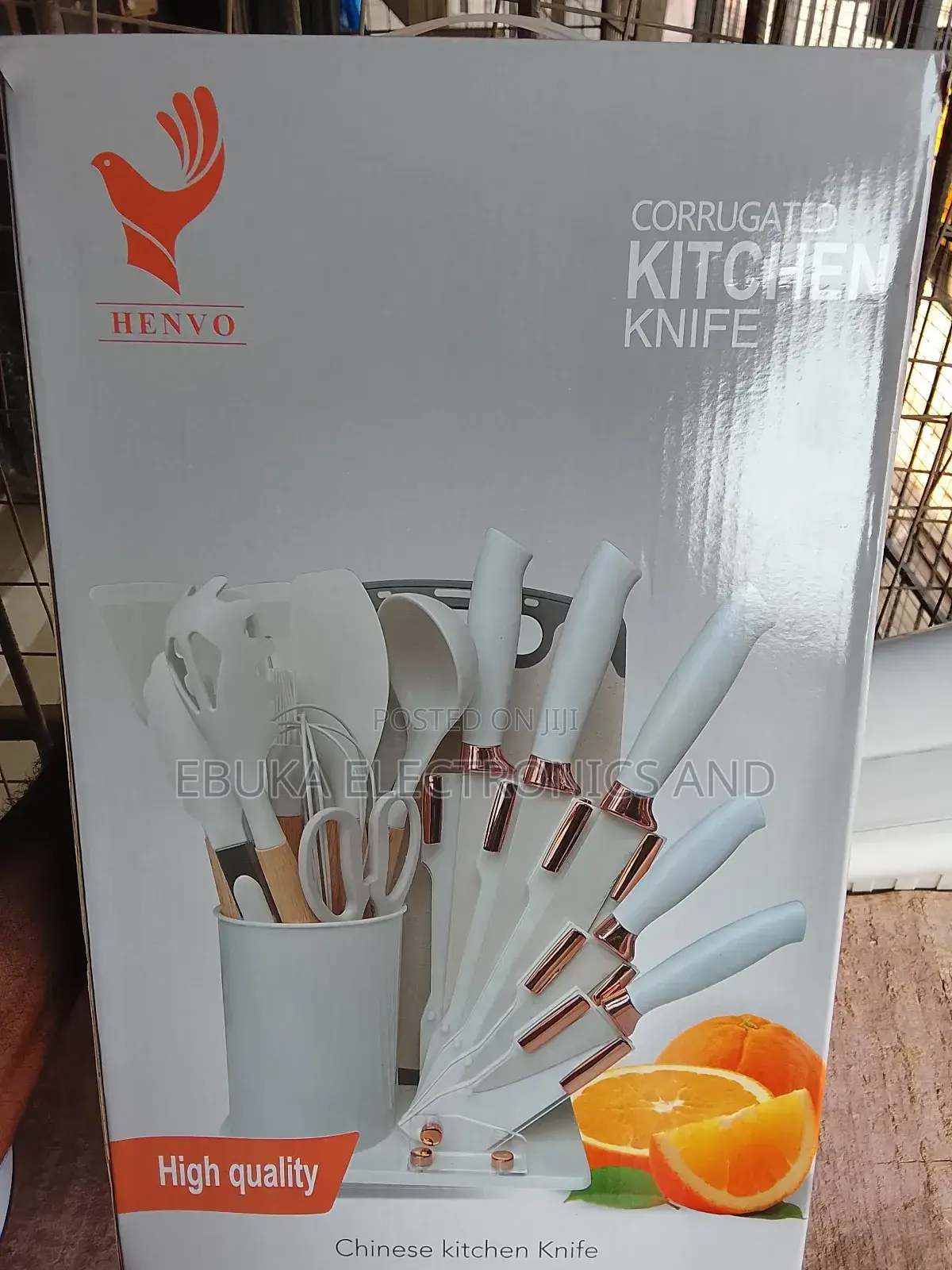 Corrugated Kitchen Knife Is Available