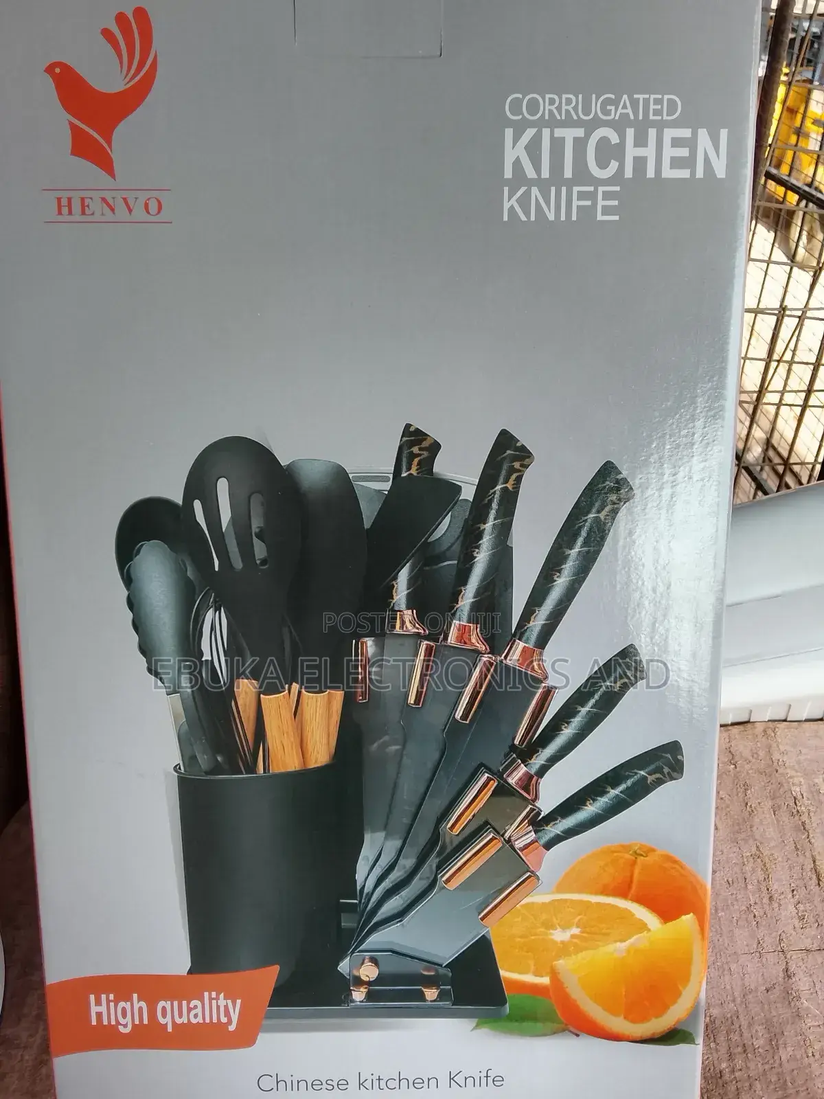 Corrugated Kitchen Knife Is Available