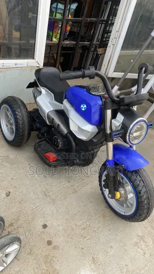 Automatic Children Bike