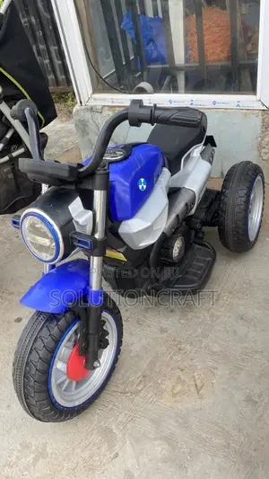 Automatic Children Bike