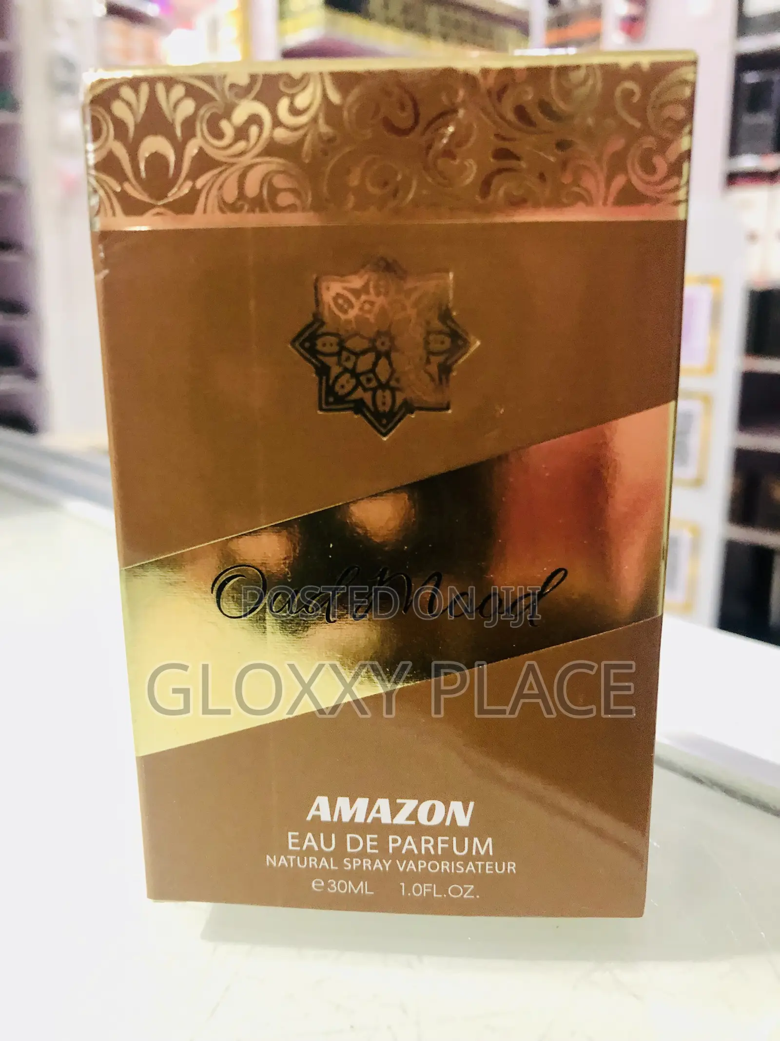 Oud Mood Perfume (Brown)