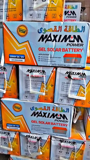 230ah 12v Maximum Dry Cell Battery