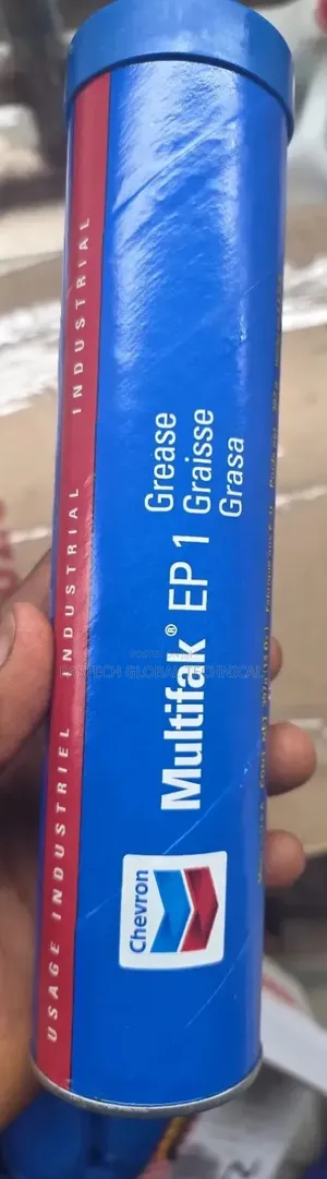 Chevron Multifak Ep 1 (Cartridge)