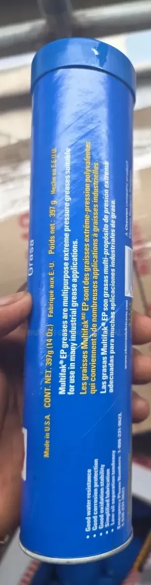 Chevron Multifak Ep 1 (Cartridge)