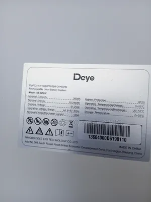 Deye 10kwh Lithium Battery