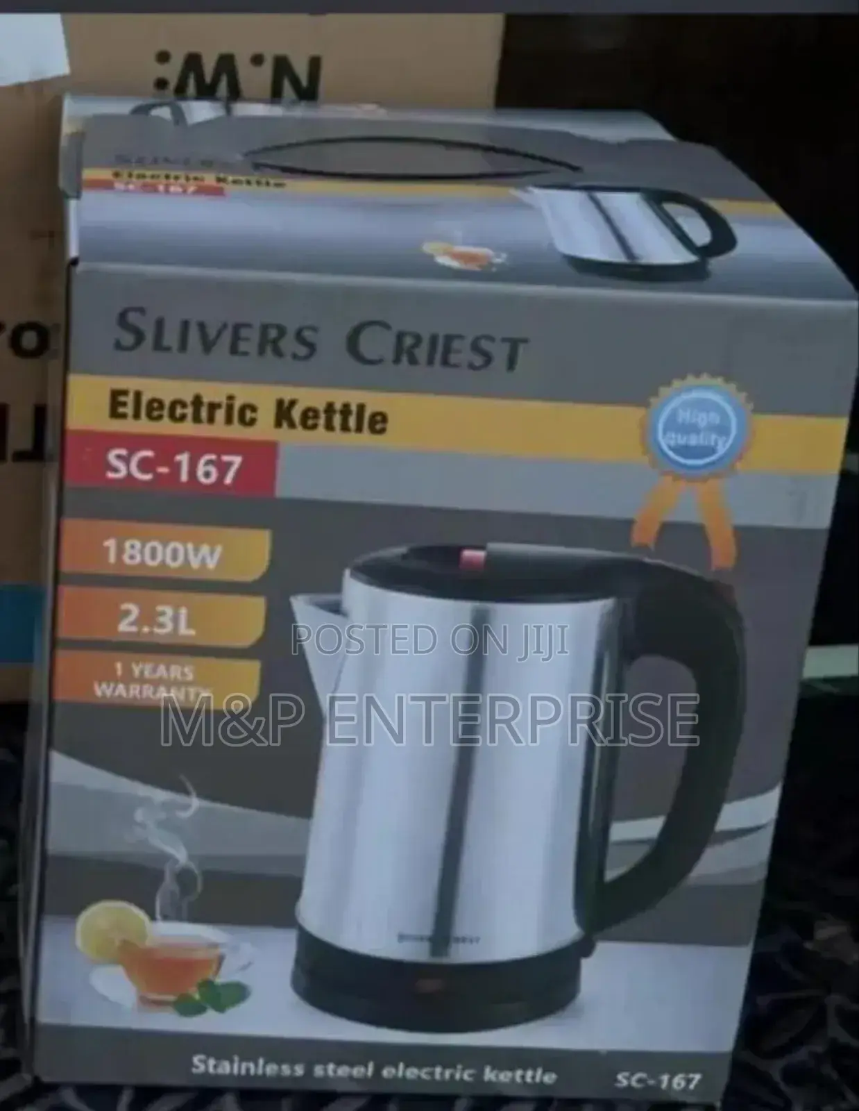 Sliver Criest Electric Kettle