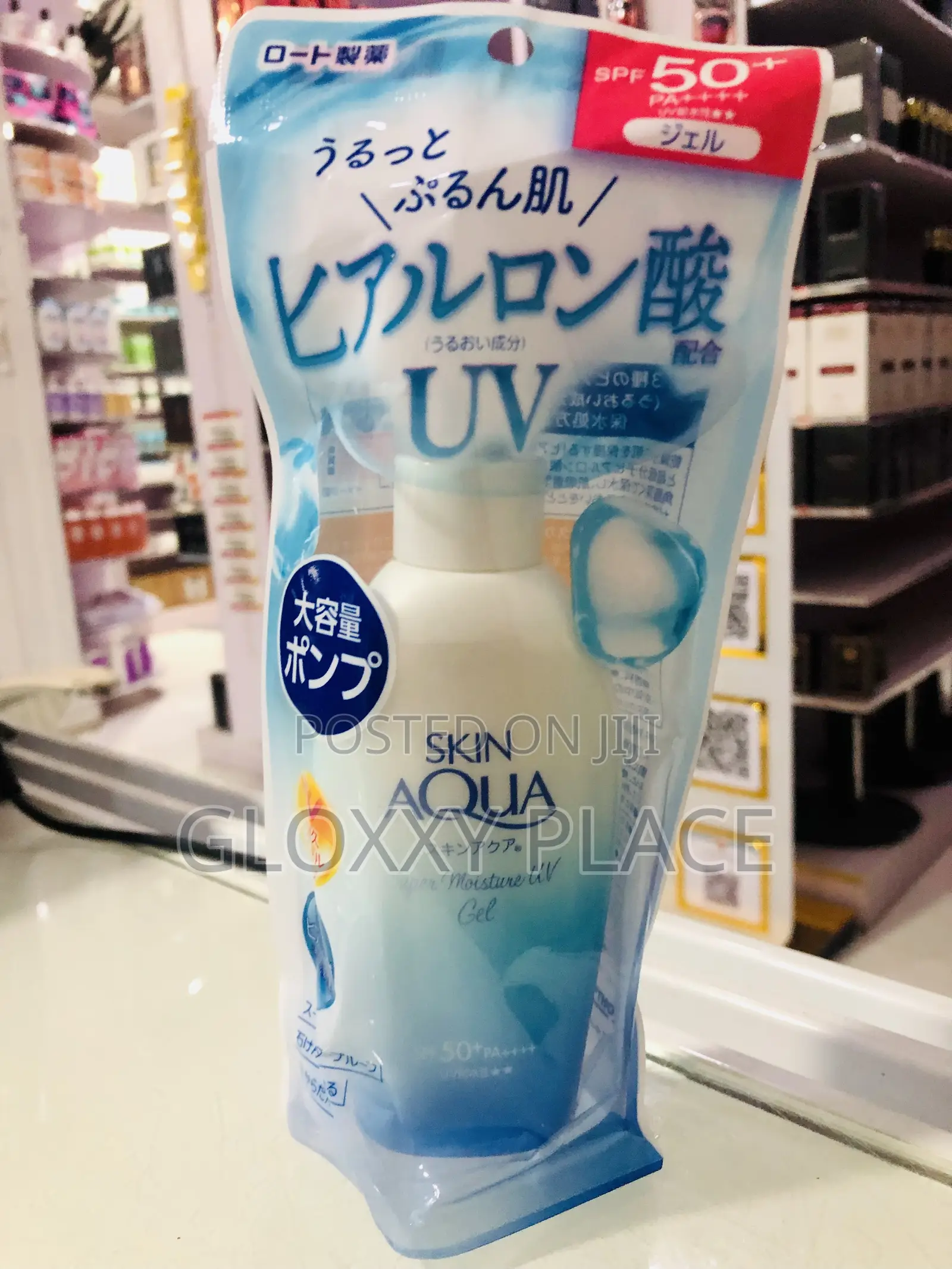 Skin Aqua Sunscreen (Big Size)