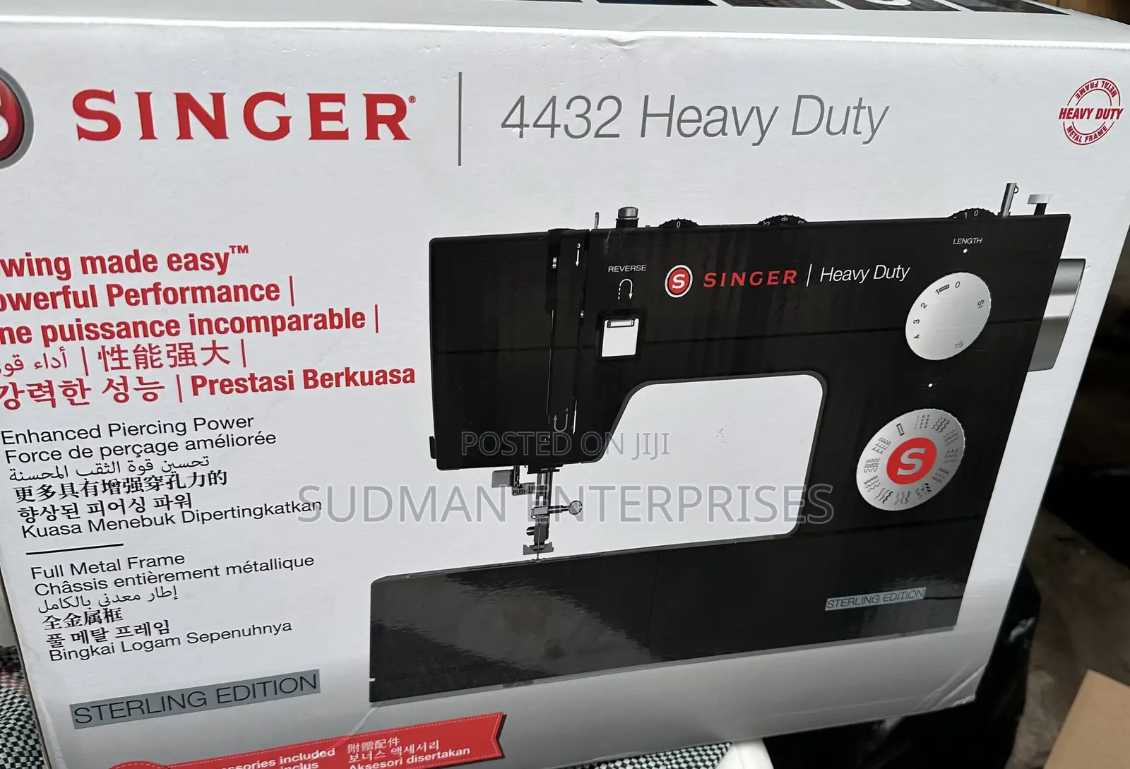 Singer Heavy Duty