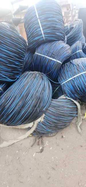 Recline Wire