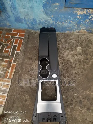 Hand Rest for C300 2014