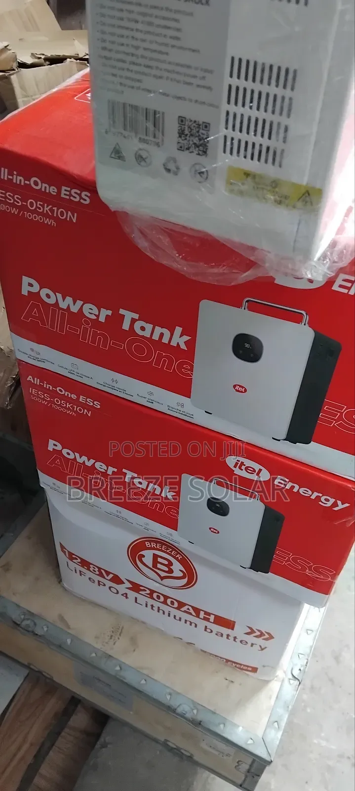 Power Tank
