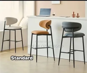 Curved Backrest Bar Stool in Off-White, Brown and Grey Colours