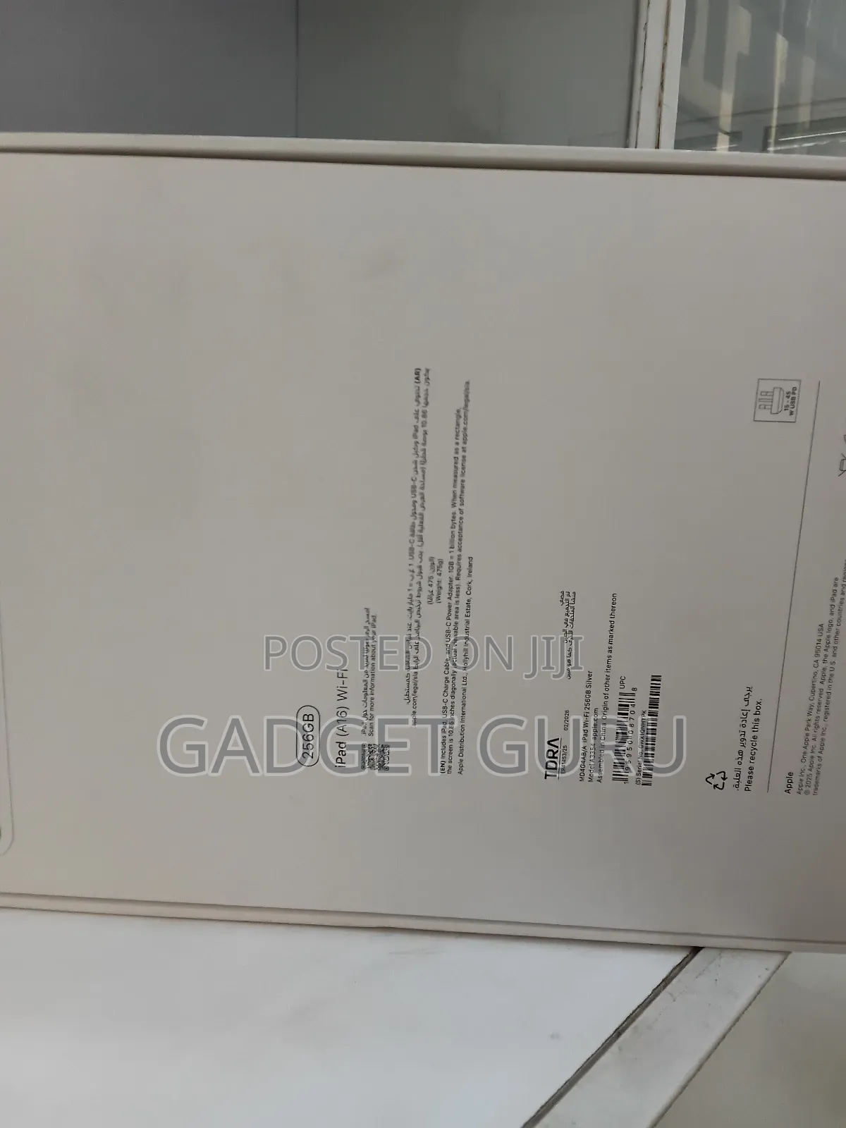 New Apple iPad (2025) 256 GB Blue
