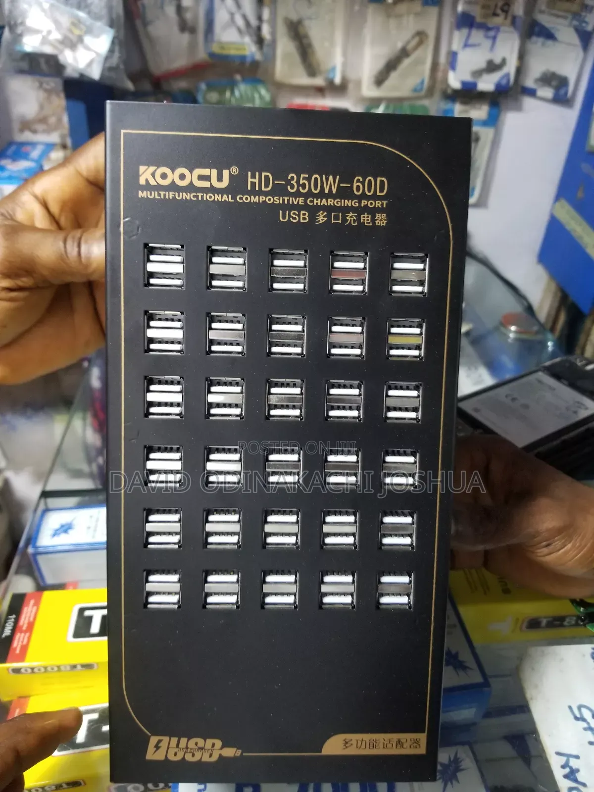 Koocu Hd-350w-60d Multifunctional Composite Charging Station.