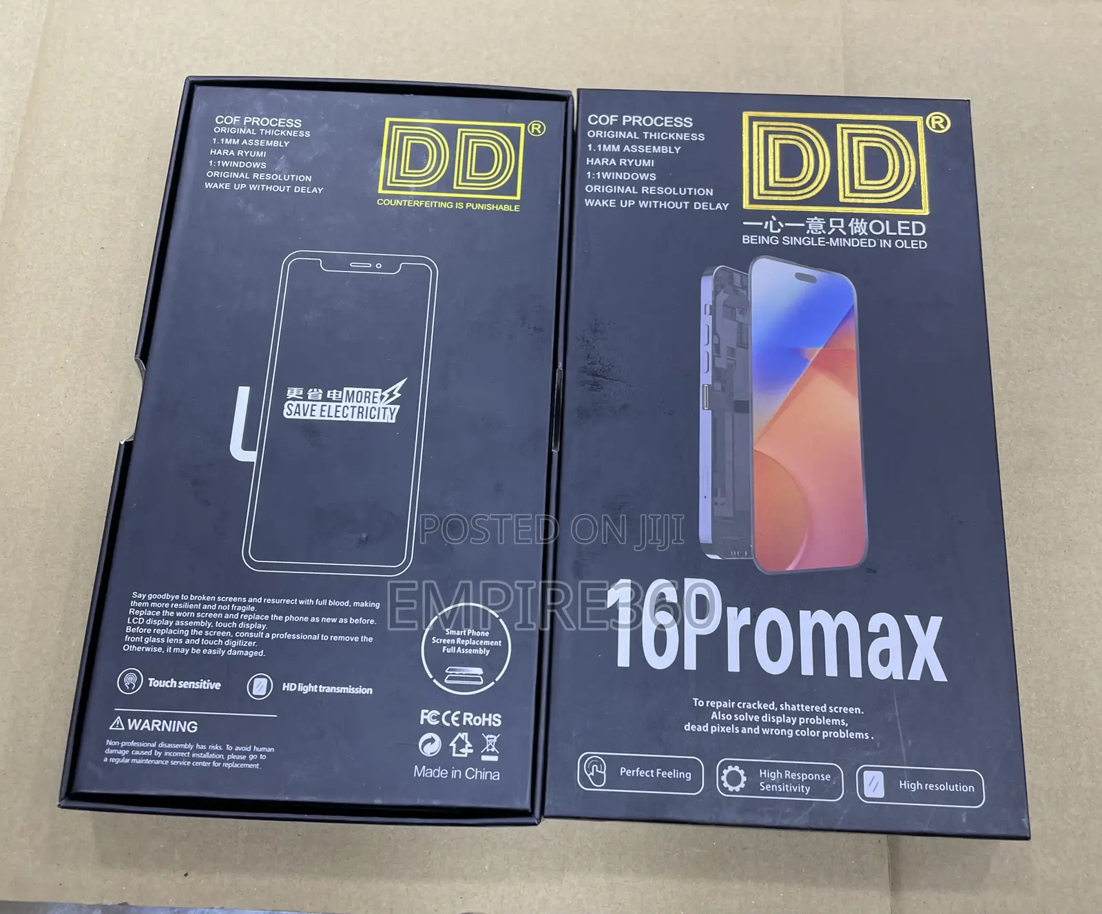 iPhone 16promax Screen