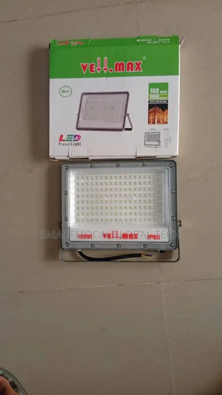 Adjustable Flood Light 100wt