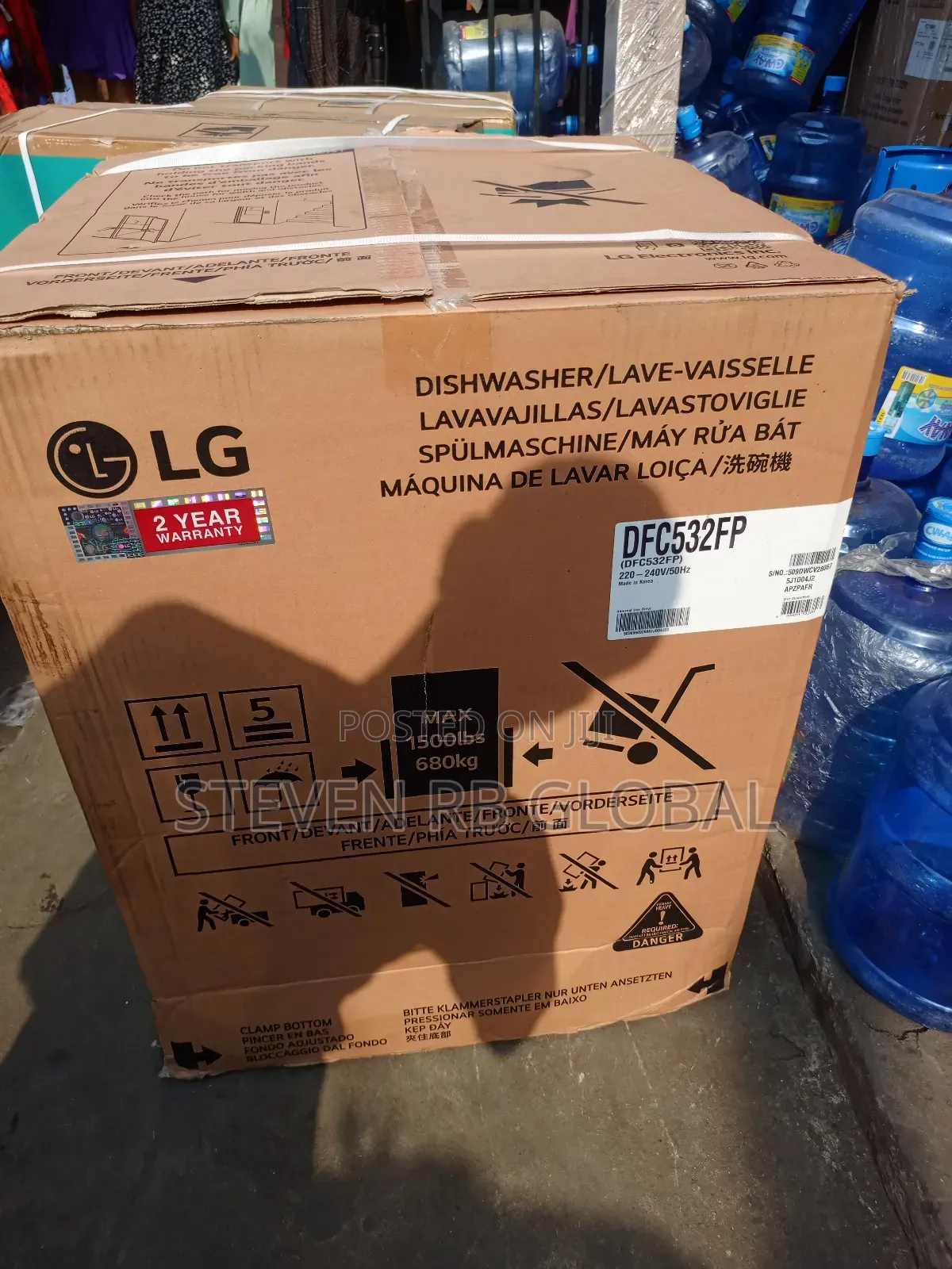 Lg 14 Place Setting Quadwashtm Dishwasher | Dfc532fp