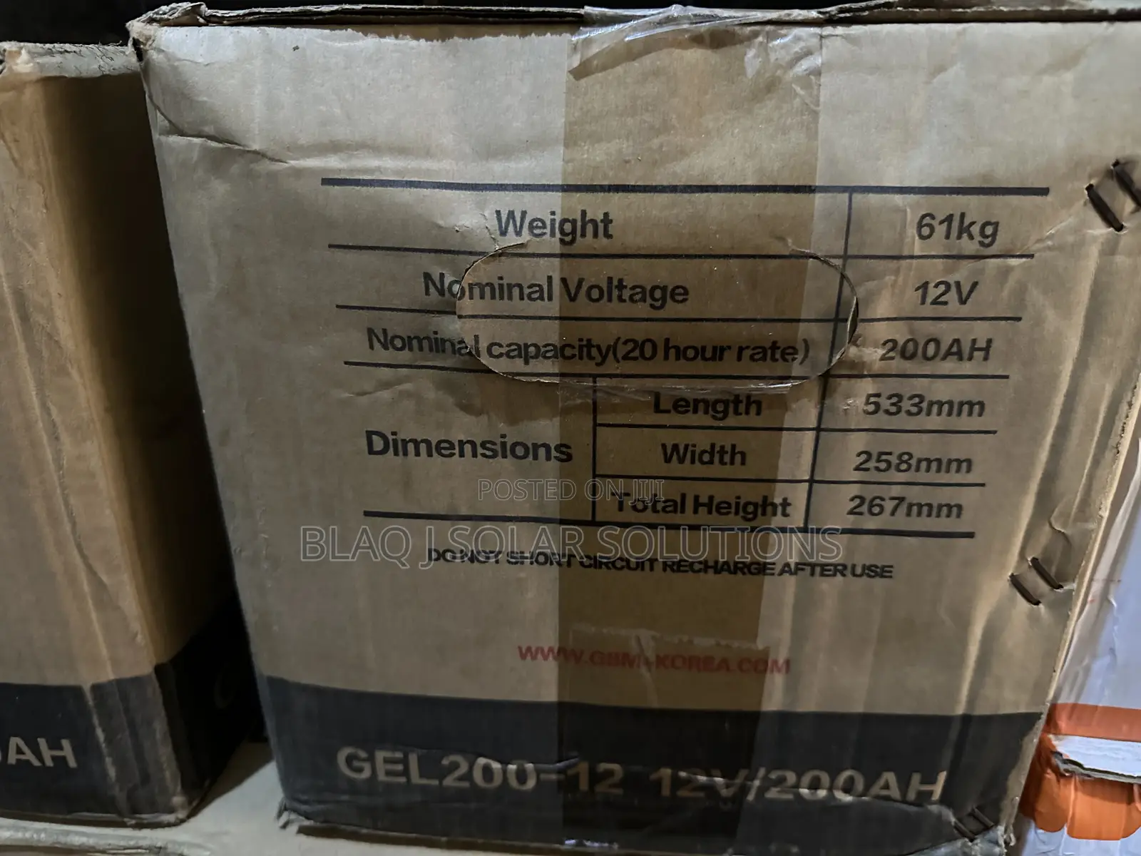 GBM Deep Cycle Gel Battery