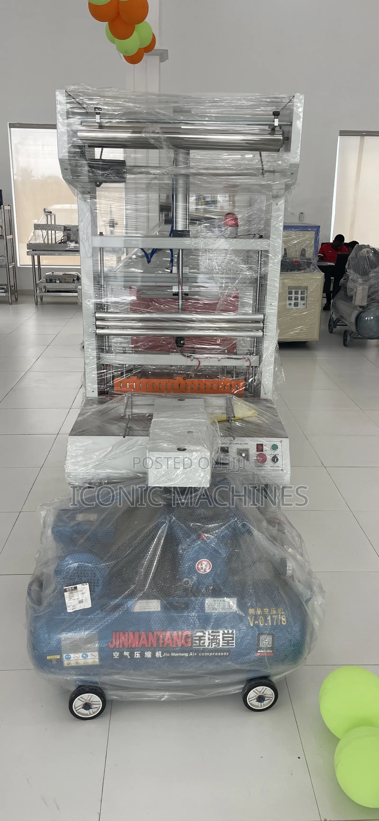 Shrink Packaging Machine