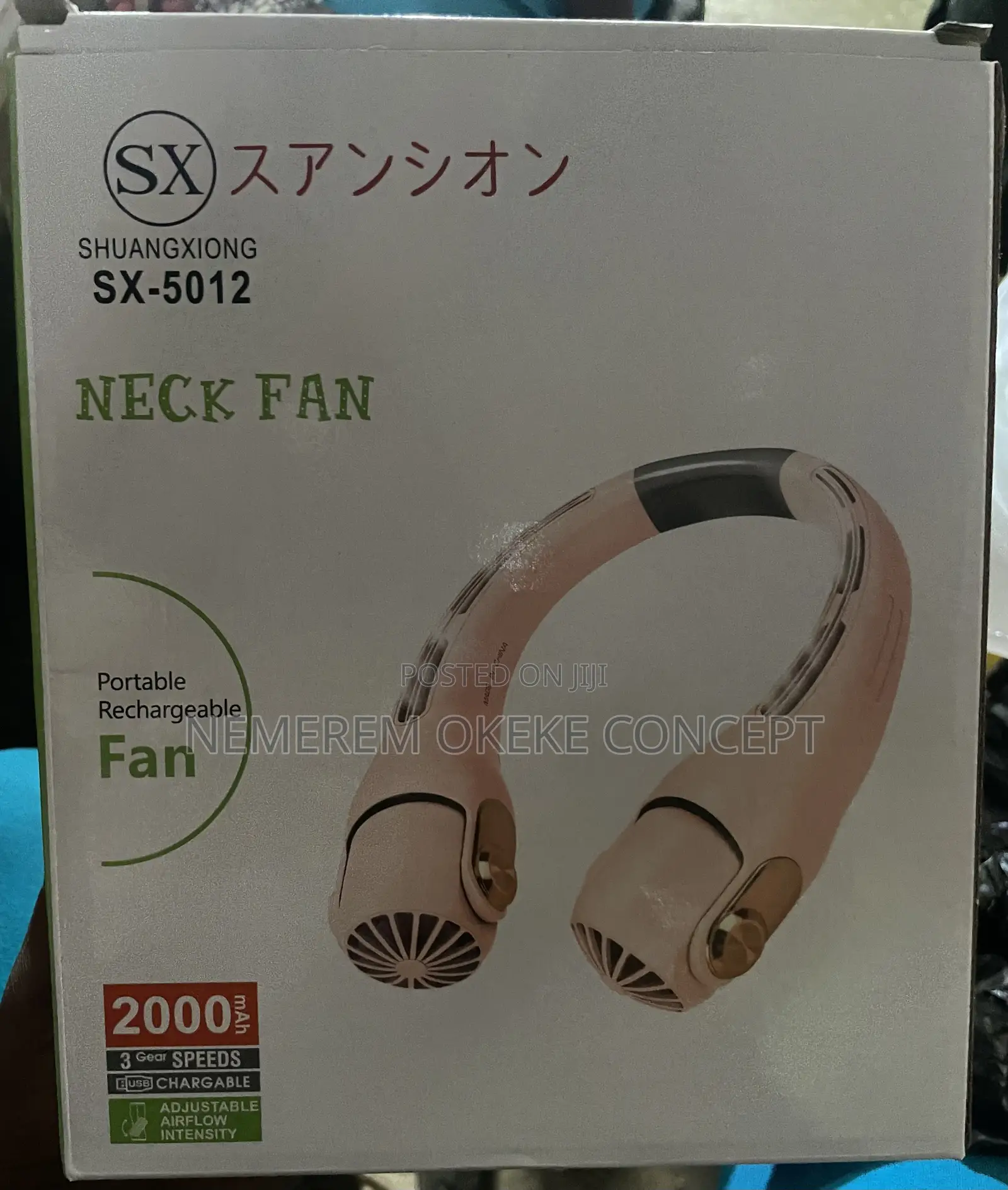 Rechargeable Neck Fan