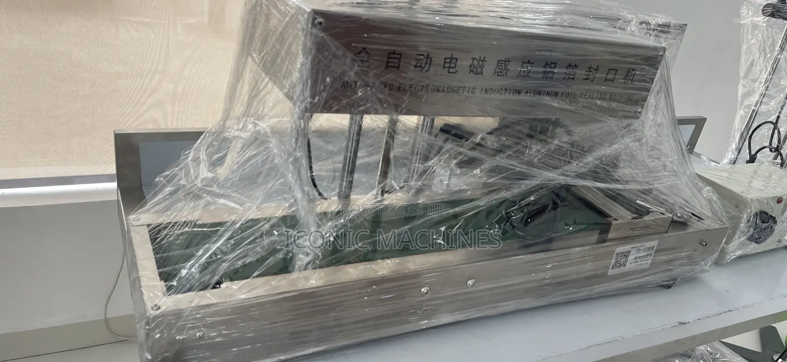 Aluminum Foil Sealing Machine