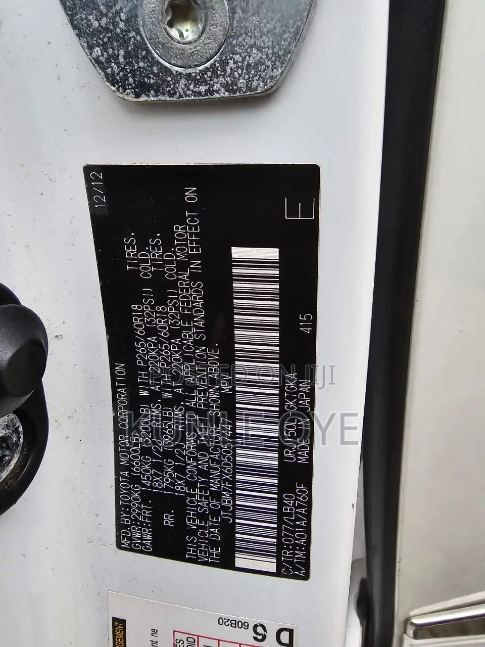 Lexus GX 460 Base 2013 White