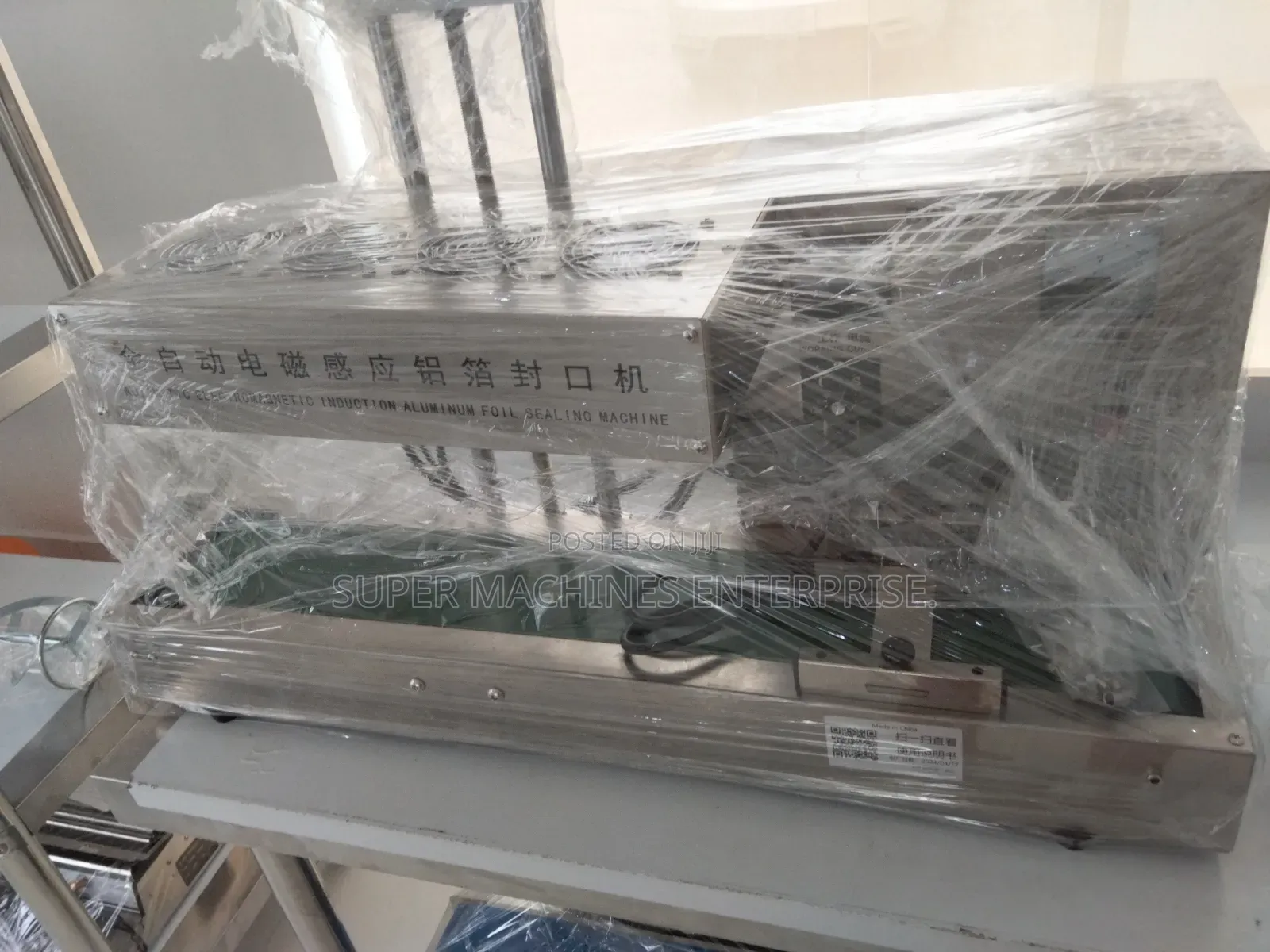 Automatic Induction Foil Sealing Machine