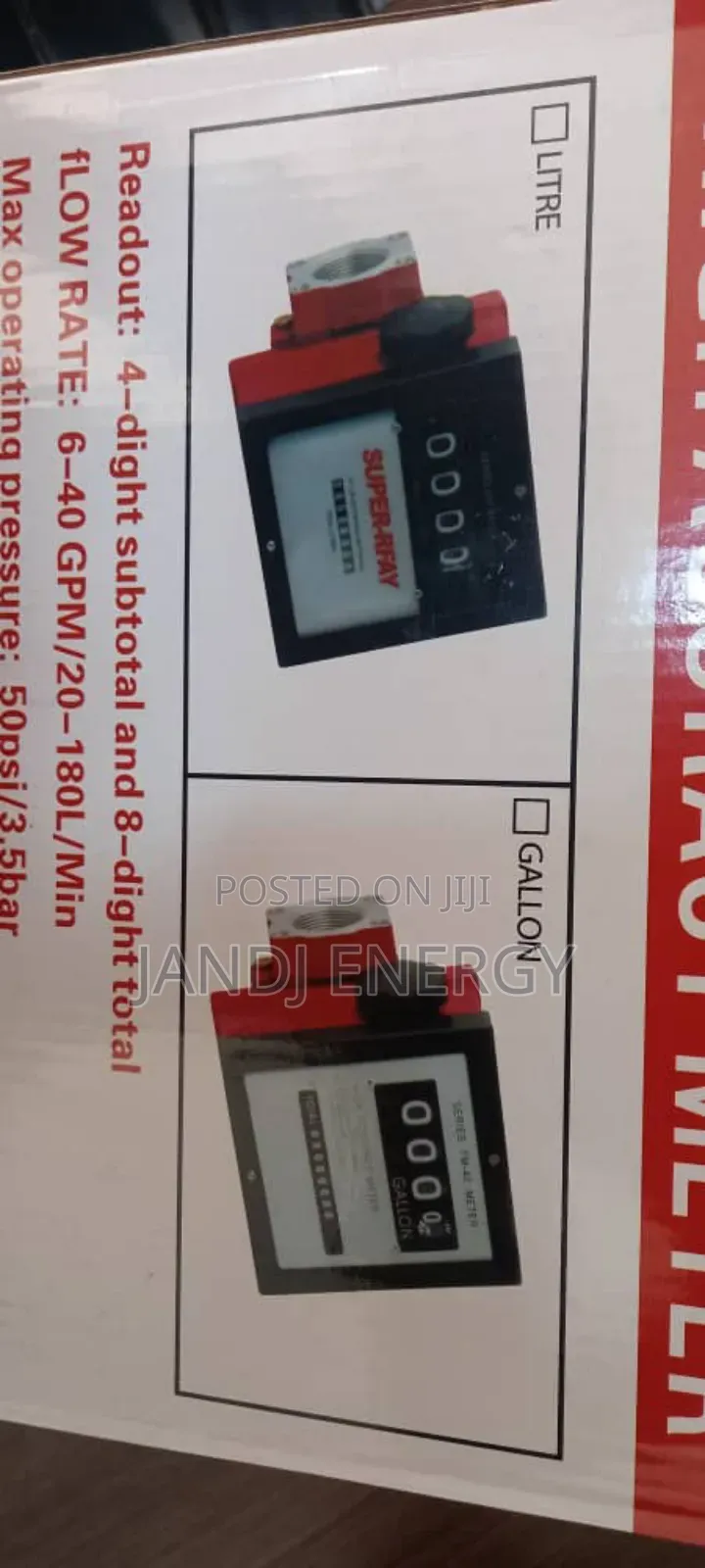 Standard Flow Meter