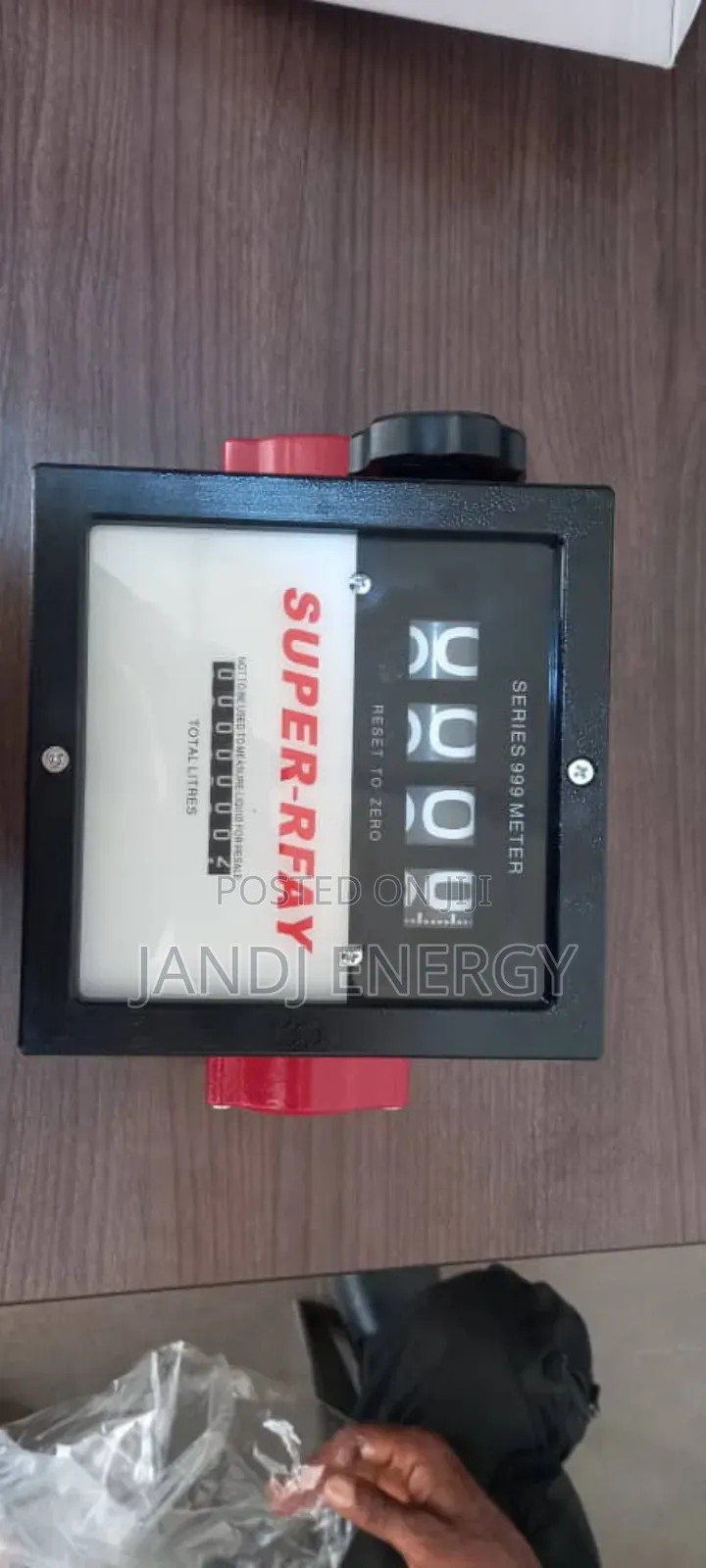 Standard Flow Meter