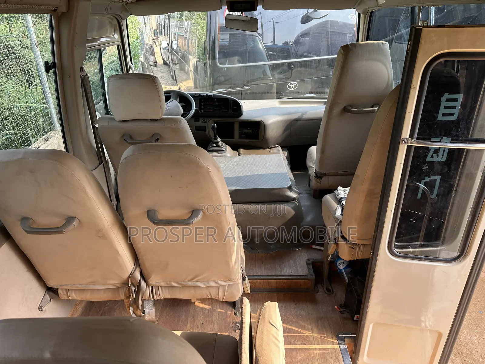 Toyota Coaster 2018 Gold