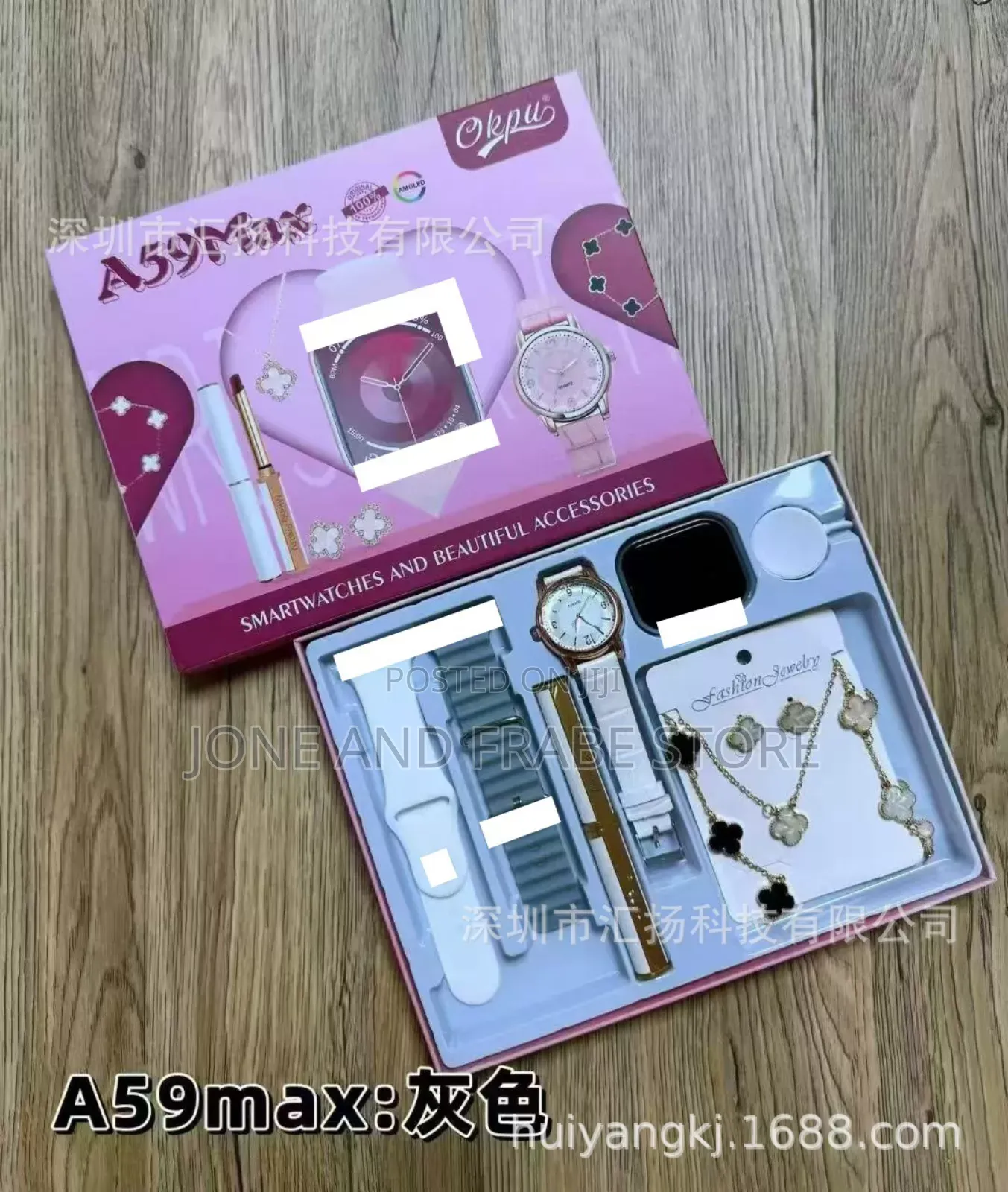 A59 Max Plus Smartwatch and Accessories
