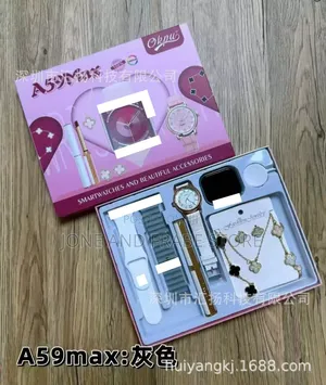 A59 Max Plus Smartwatch and Accessories