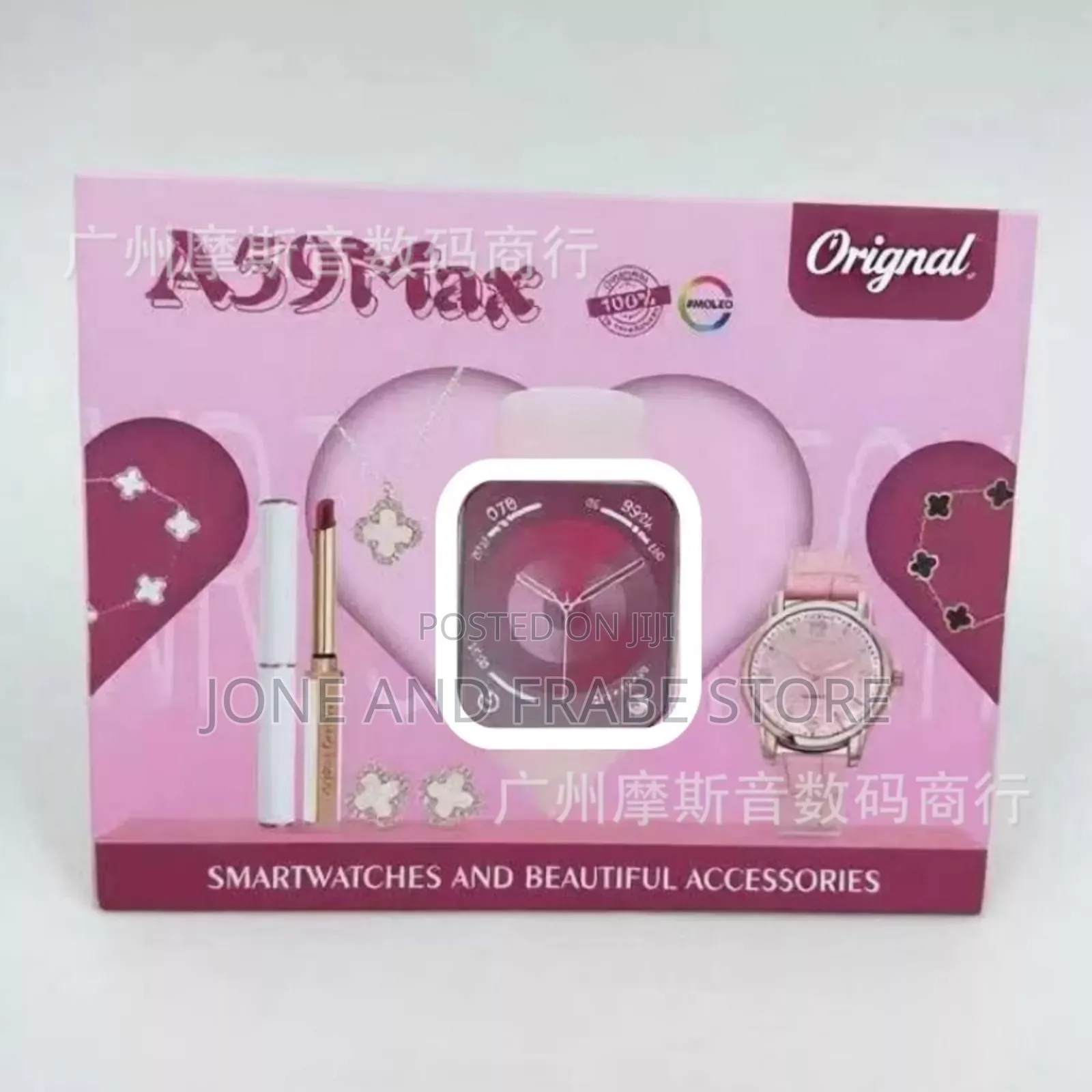 A59 Max Plus Smartwatch and Accessories